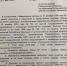 В связи с улучшением погодных условий на территории района снят режим "повышенная готовность". - Кетченеровское РМО