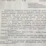С 12:00 часов 09 февраля 2023 года снят ранее введённый режим «повышенная готовность». - Кетченеровское РМО