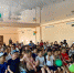 В Международный день защиты детей в рамках районной акции «Подари детям радость» в Кетченеровском доме культуры был организован показ мультфильма «Барбоскины Team», а в районной сельской библиотеке прошёл конкурс детских рисунков «Любимый сказочный герой» - Кетченеровское РМО