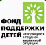 Администрация Кетченеровского РМО РК стала участником программы Фонда «Зарождение» - Кетченеровское РМО